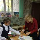 IMG_20181006_130852