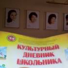Альметьевский татарский государственный драматический театр. 3.11.17г90506