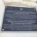 DSC05464.JPG