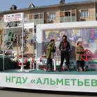 Площадь Ленина. Альметьевск.90066