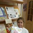 IMG_20171110_164131