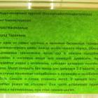 DSCN4840.JPG