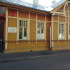 IMG_20181031_120741