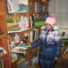 Детская районная библиотека
