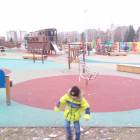 Детский парк "Каскад". 18.11.17.101116