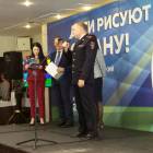 "Ривьера" награждение лучших блогеров портала «Сакла»153670