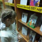 IMG_20171125_161914