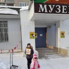 Восстание машин126445