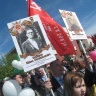 9  мая митинг29172