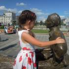 DSCN0779.JPG