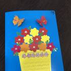 B84BCCE8-C895-4C43-8E1A-4FFBAD952DD1