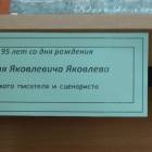 DSC05806.JPG