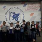 Детский федеральный университет75940