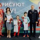 Награждение активистов портала Сакла, 2018 г.172879
