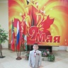 гала-концерт "И вечный будет май!"!!!! в РДК28985