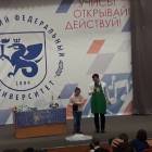 Детский университет. Естественные науки. Эксперименты.96470