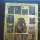 DSCN5408.JPG