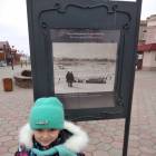 IMG_20181117_102026