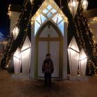 DSC01740.JPG