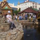 Туган Авылым.95778