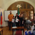 Награждение активистов КДШ в Национальном музее РТ 25.05.2017 г.66141