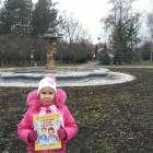 IMG_20171126_114824_1