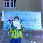 Фестиваль "Снежность". Драмтеатр. 19.12.17г.131120