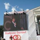 IMG_3908.JPG