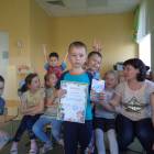 Конкурс по решению шахматных задач 108.JPG