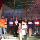 Награждение победителей!105686