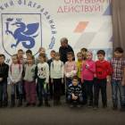 IMG_20171126_103900