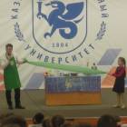 DSCN4308.JPG