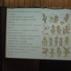 DSCN2870.JPG