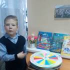 IMG_20171207_145713