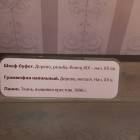 20190630_113601