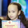 Спектакль три поросенка4470