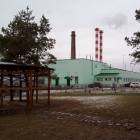 Детский парк "Каскад". 18.11.17.101079