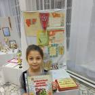 Праздничный концерт, посвященный Международному Дню Матери "Нет рук и глаз, нежднее и добрее"179152