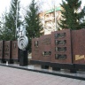 Лениногорск2685