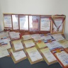 Пестречинская звездочка24345