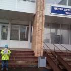 Конкурс "Звенящая капель". ЦДЮТ. 27.11.17.109378