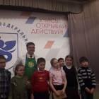 Детский университет. Естественные науки. Эксперименты.96508