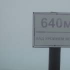 DSCN0446.JPG