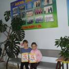 дом культуры пос. Узяк87077