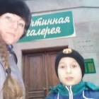 Мастер-класс Открытка в технике граттаж (воскография). АКГ. 26.11.17.108301