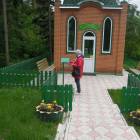 DSCN8611.JPG