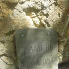 DSCN0363.JPG