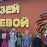 26 ноября 2016 год42706