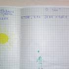 Мой первый "Читательский дневник". 7.11.2017г.90365