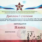 5 - копия